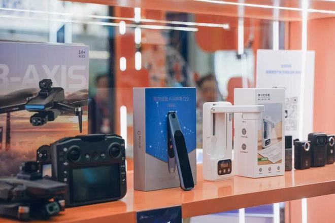 端侧AI市场的优等生：从全志AI眼镜芯片谈起(图8)