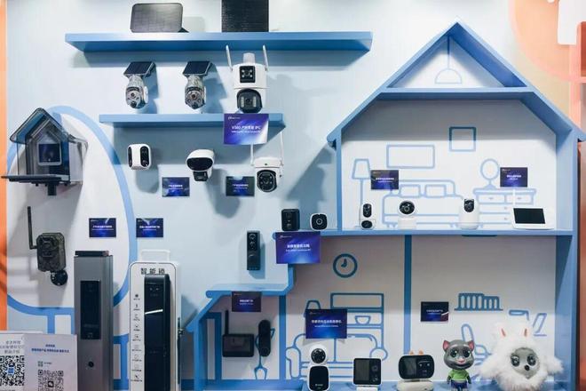 端侧AI市场的优等生：从全志AI眼镜芯片谈起(图12)