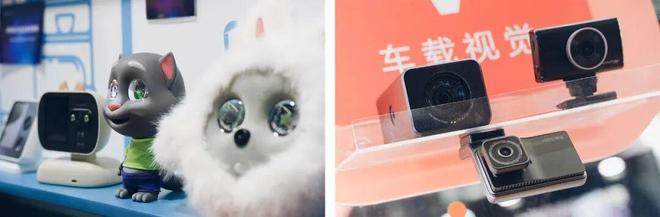 端侧AI市场的优等生：从全志AI眼镜芯片谈起(图13)