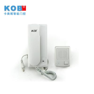 基于51单片机无线音乐门铃设计与制作