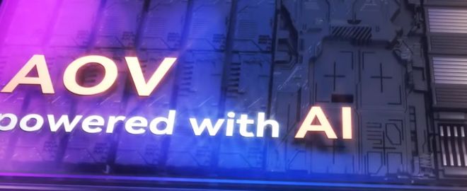 觅睿科技北交所IPO上会智能视觉赛道迎来新玩家