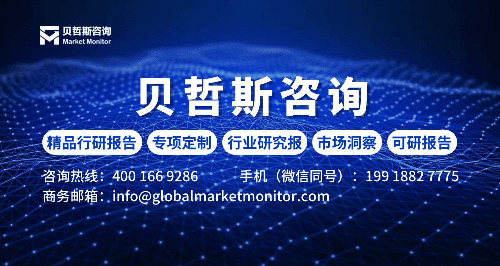 2025年中国冲锋衣裤行业产品特点、产业链结构及上游原材料分析
