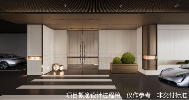 绿城春晓园 2025 新盘｜详情 + 户型 + 配套全解析(图14)