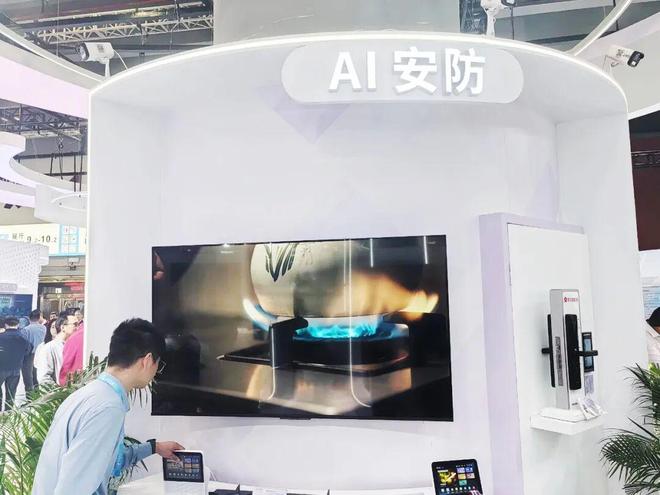 智惠共生：来一起跳动AI终端创新的“集体舞”！(图5)