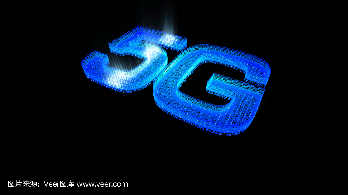 湟源县中央广播电视节目无线座发射台站设备维护维修项目（第三次） 竞争性磋商公告