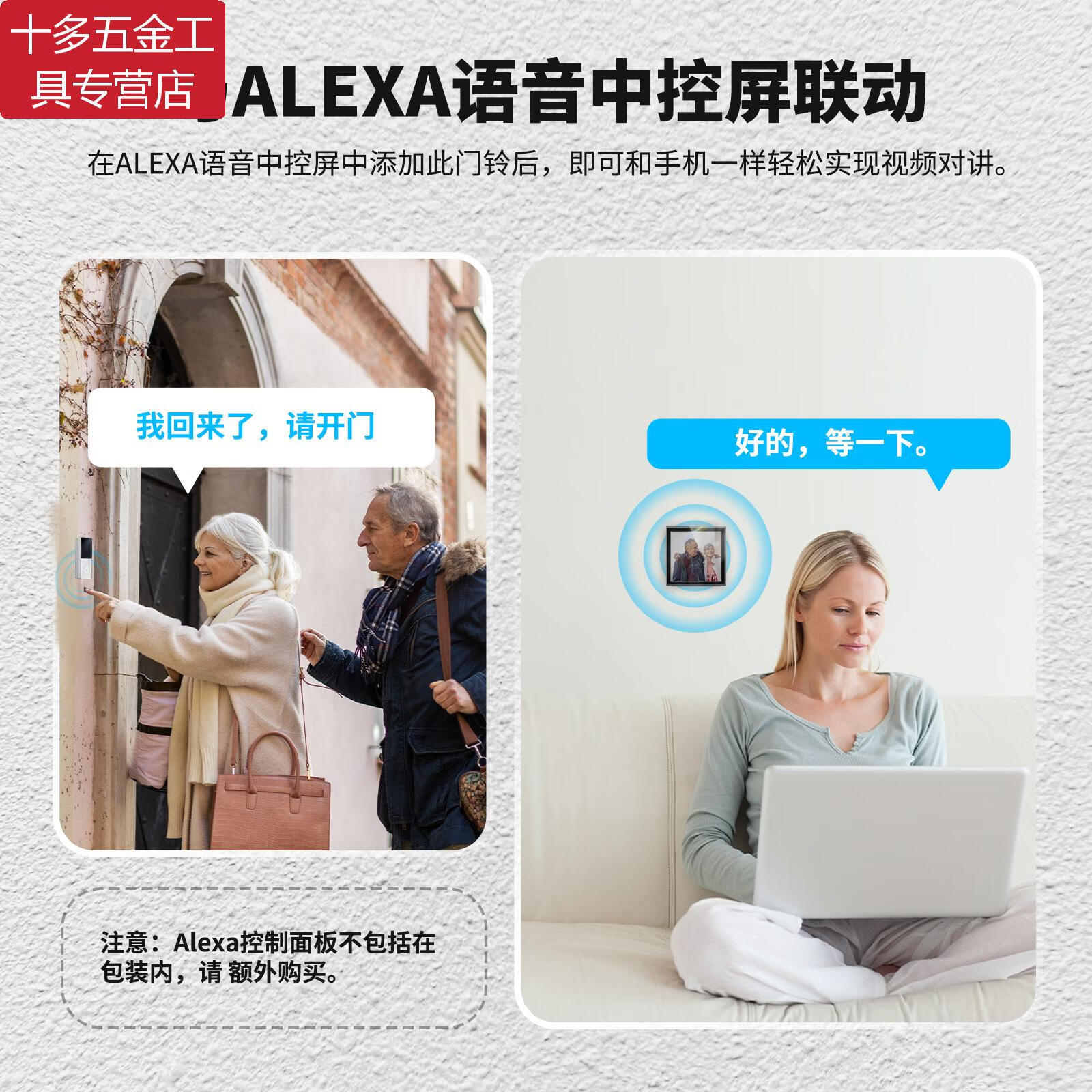 7101无线门铃 电子遥控门铃 家用无线呼叫器 电子厂家直销价格厂家品牌批发市场图片优选徐文钟商行