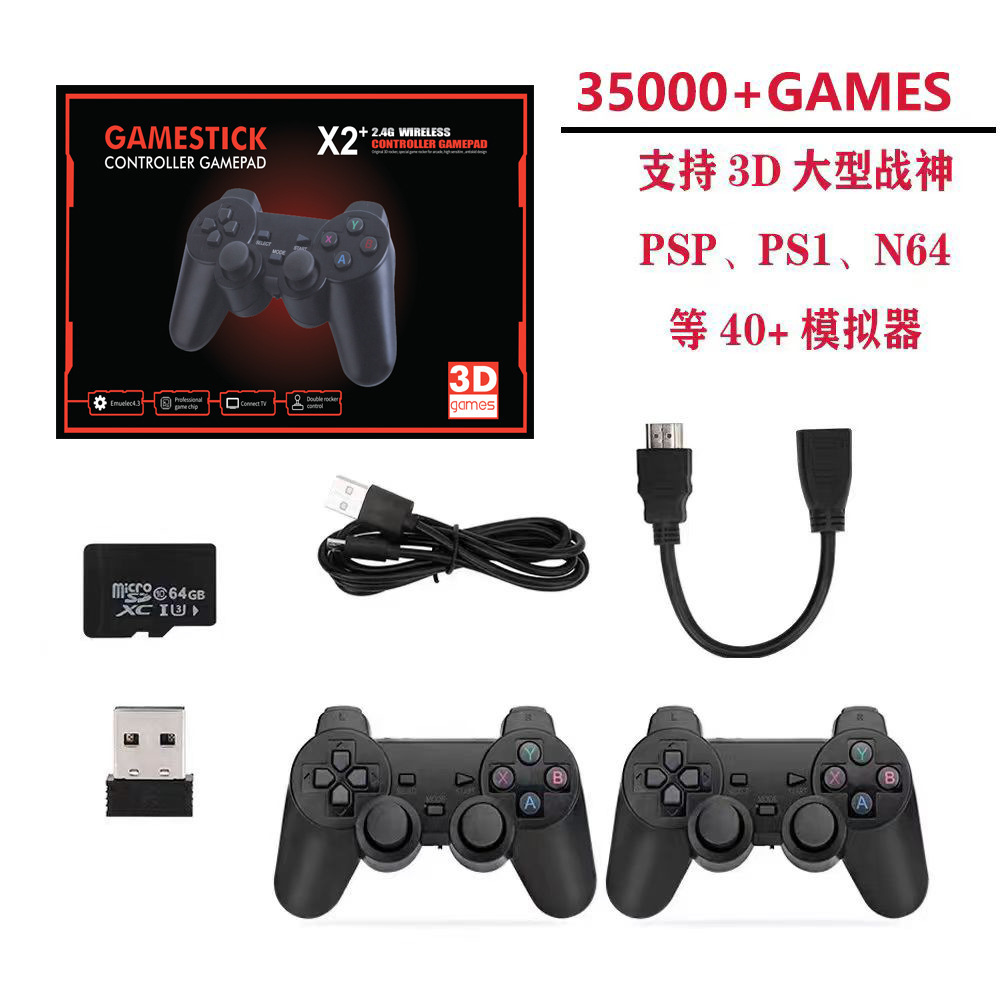 交互数字申请侧链路定位客户端WTRU发现和授权方法和装置专利支持无线网络中侧链路定位客户端WTRU的发现和授权