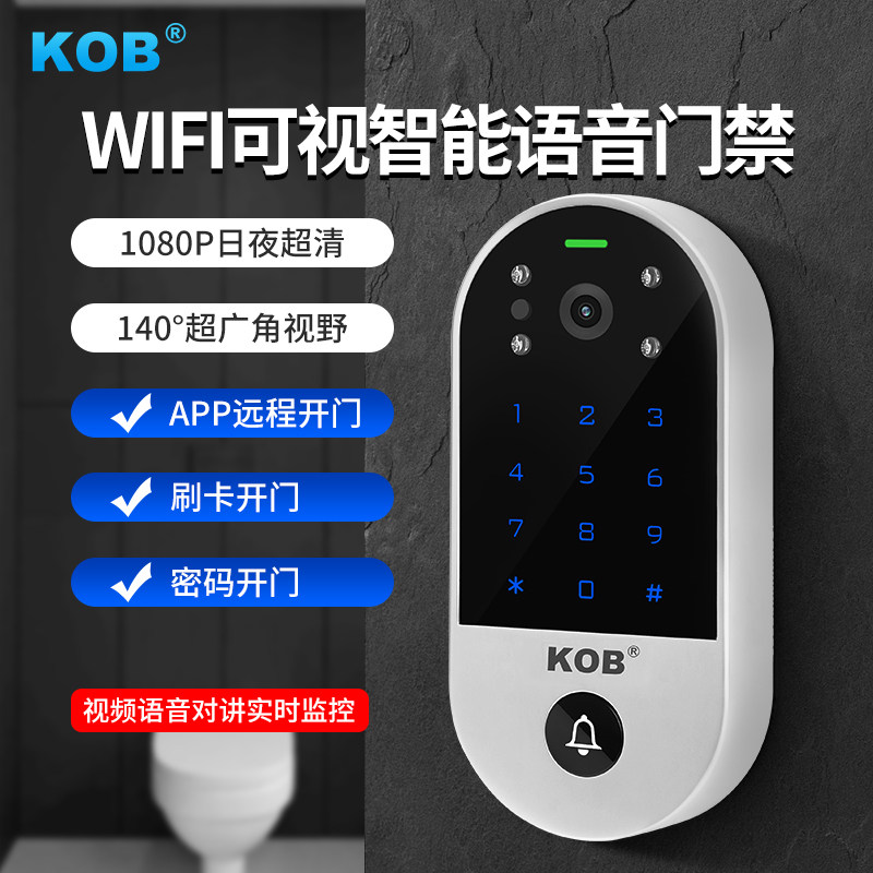 无线遥控门铃课程设计