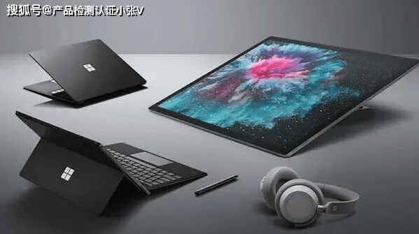 CE-RED认证 欧盟无线产品RED认证简介(图3)