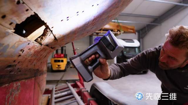 先临三维高精度无线D扫描仪赋能经典船舶数字化修复(图3)