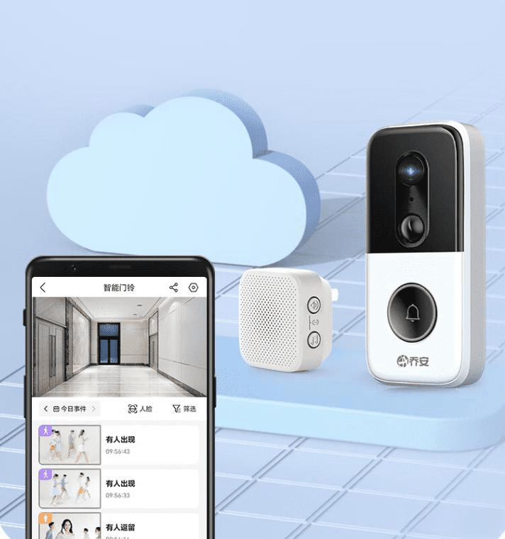 无线门铃哪个品牌好用？推荐6大热销款安装便捷更安心！(图4)