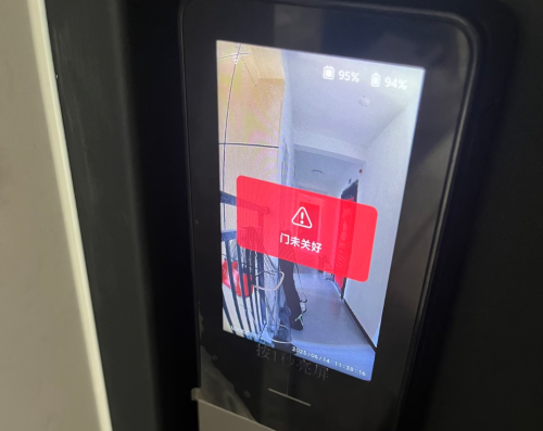 曾被吐槽“智障”的AI智能锁快被年轻人玩坏了(图6)