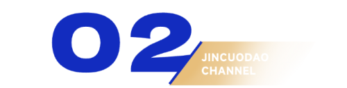 曾被吐槽“智障”的AI智能锁快被年轻人玩坏了(图8)