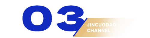 曾被吐槽“智障”的AI智能锁快被年轻人玩坏了(图15)