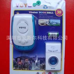 高清动漫《上海美术动画电影系列》上海美术动画新装的门铃完整版全集免费在线大陆国产动漫) -  - 英雄影院