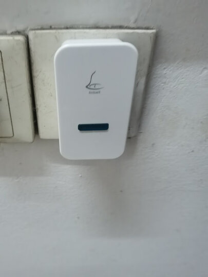 城事微观微信门铃“小创意”破解民生“大难题”