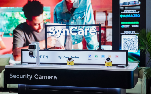 中国科技品牌绿联亮相CES 2026引领全新智能生态体系(图4)