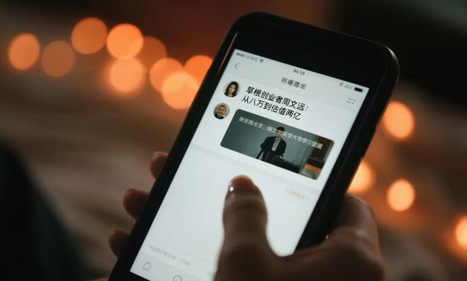 拒把给妻弟开店妻子离婚四年后我创 500 餐饮连锁前妻遇我(图7)