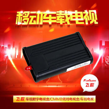 面向6G的无线网络数字孪生架构与实践