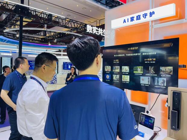 新款家用无线智能门铃远距离智能遥控二拖四无线穿墙电子闪光门铃