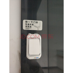 无线插排十大品牌排行榜