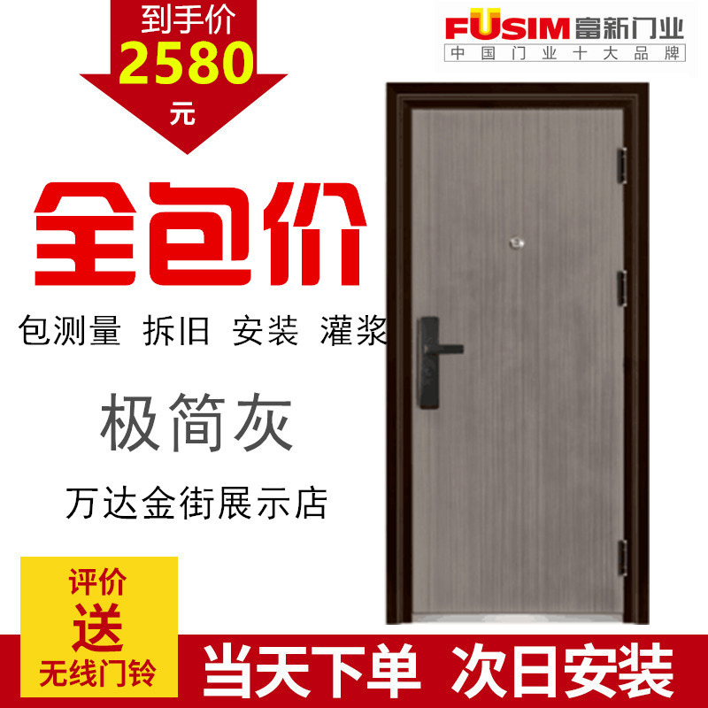 星期四机构一致最看好的10金股(图1)