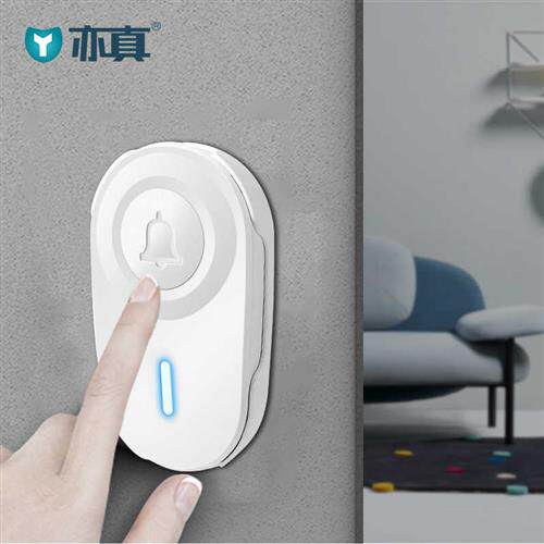 智能遥控门铃防水呼叫器 无线电门铃一拖一家用超远距离电子(图1)