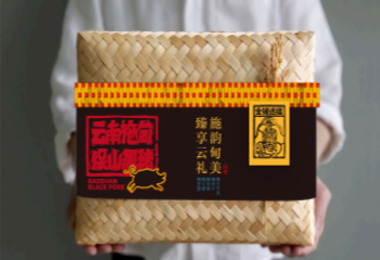 西安交大帮扶案例入选教育部精准帮扶典型项目(图5)