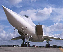 军事专题：窥探中国战略轰炸机的发展-搜狐新闻(图5)