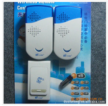 英魔法师预测彩票号码全中 被禁止购买彩票(图)-搜狐体育(图1)