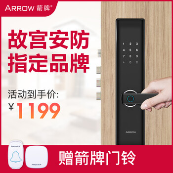 热门股追踪 _ 东方财富网(图1)