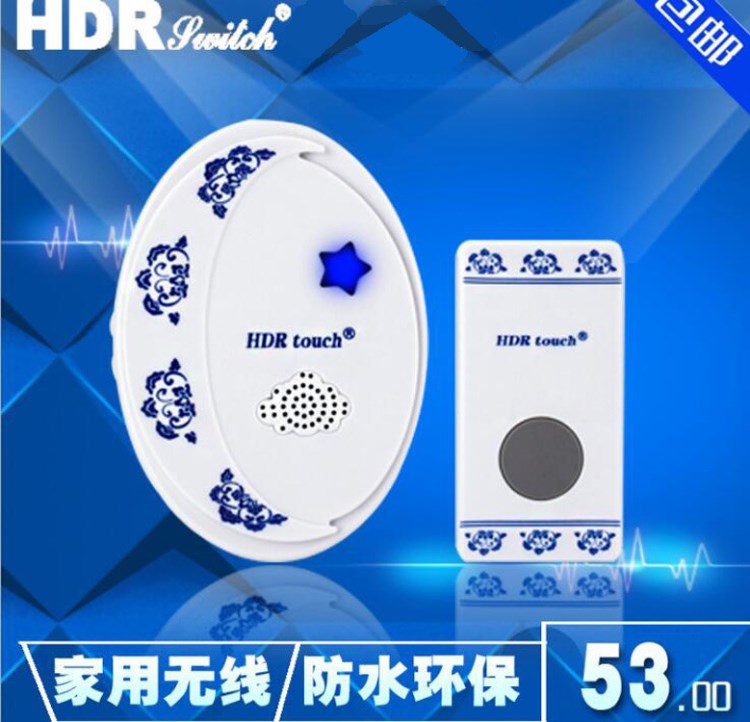 24g和wifi无线可视门铃优势对比(图1)