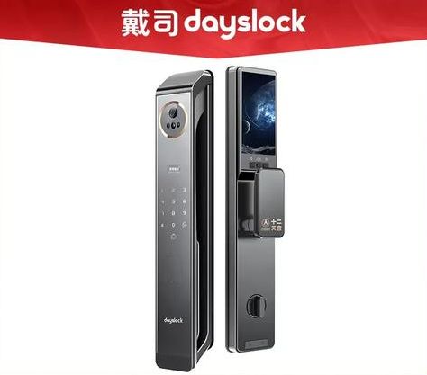 2026智能锁十大品牌排行榜实测筛选：指纹锁排名前十名哪个牌子好(图7)