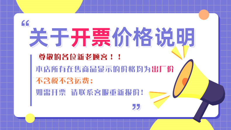 无线门铃 家用远距离遥控门铃 交流电老人呼叫器响插电价格厂家品牌批发市场图片优选豪杰电筒贸易(图1)