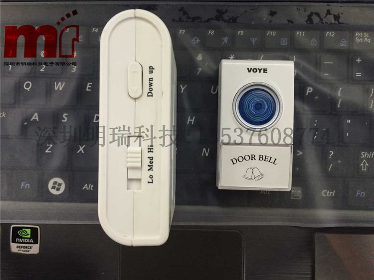 优点Convoy·卫 wifi智能指纹锁