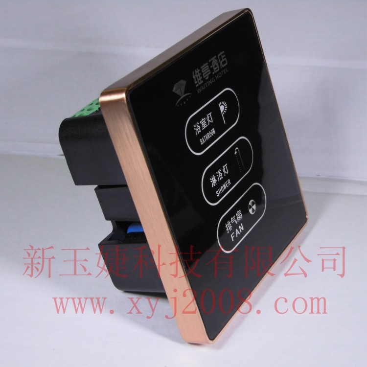 SIEMUE熙慕无线数码门铃(图1)