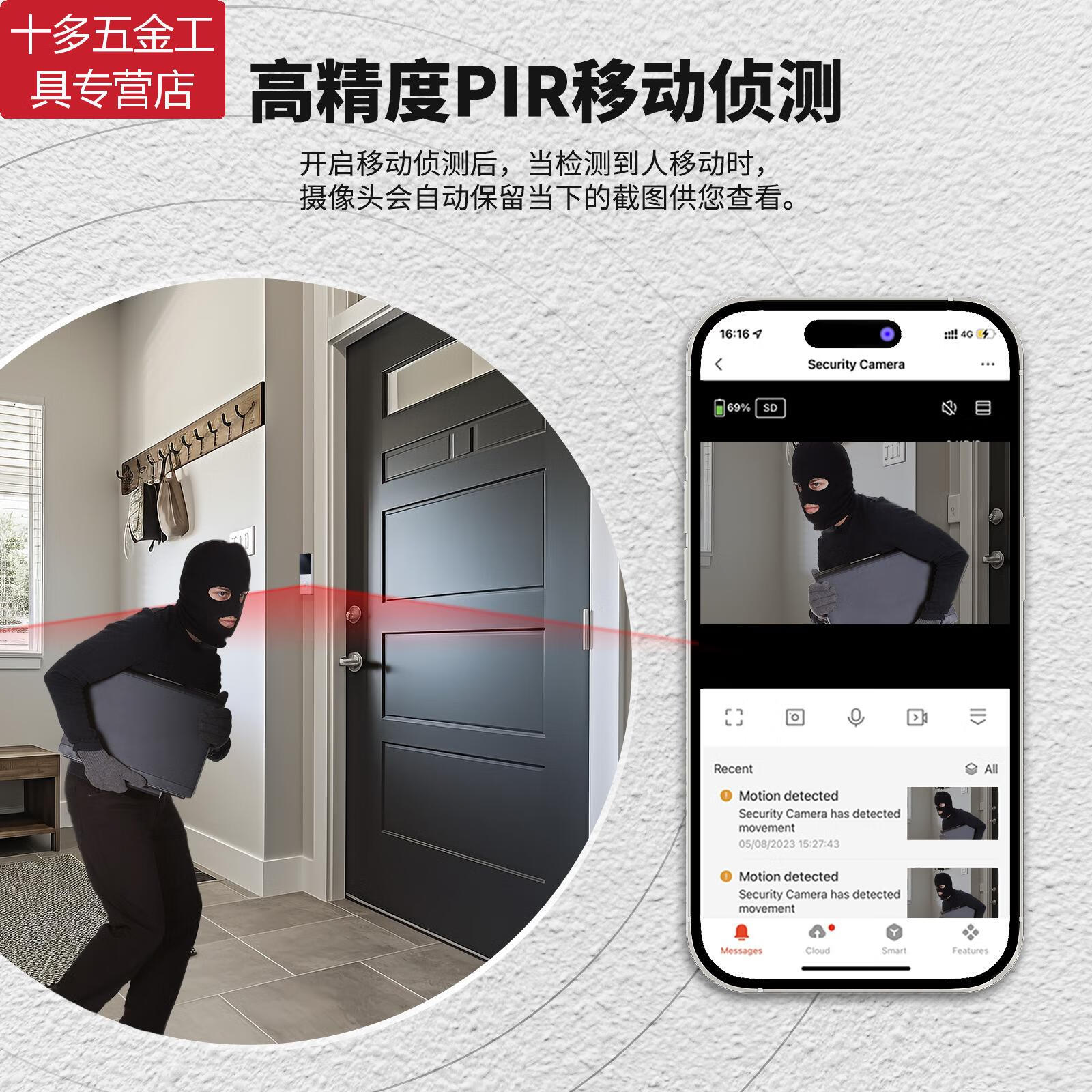 OFweek人工智能网(图1)