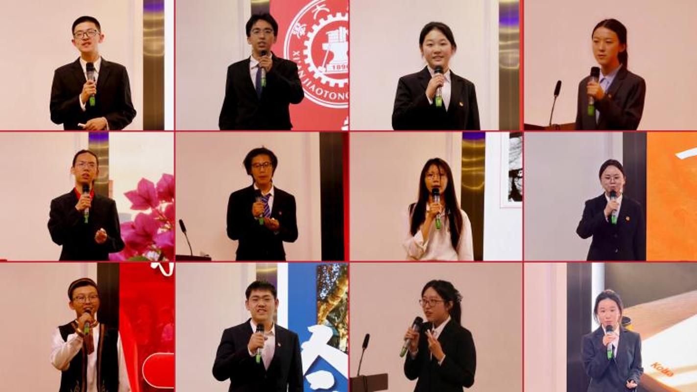 励志书院第二届“百卅传薪·弦歌永续”主题微宣讲比赛举办(图2)