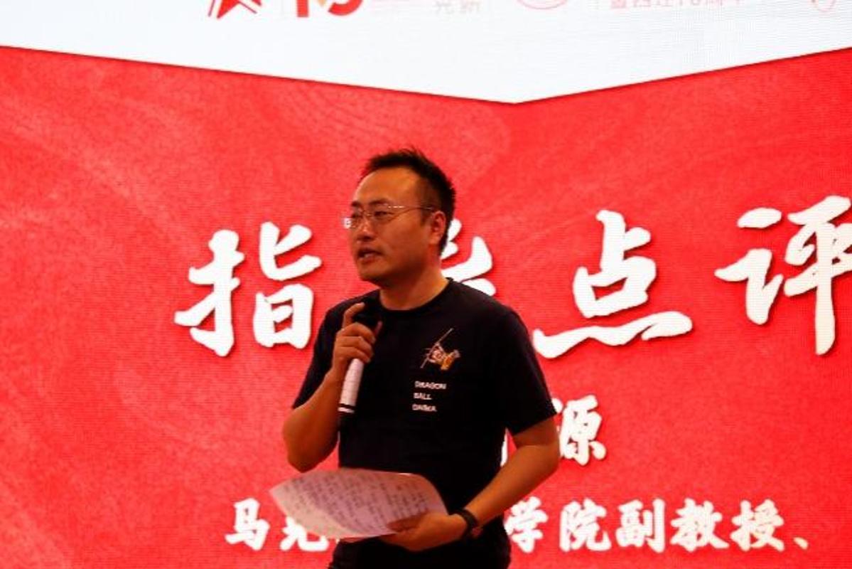 励志书院第二届“百卅传薪·弦歌永续”主题微宣讲比赛举办(图4)