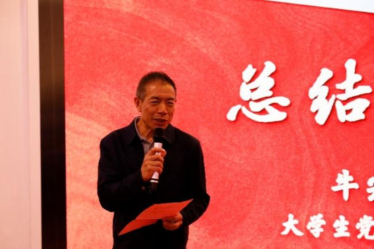 励志书院第二届“百卅传薪·弦歌永续”主题微宣讲比赛举办(图6)
