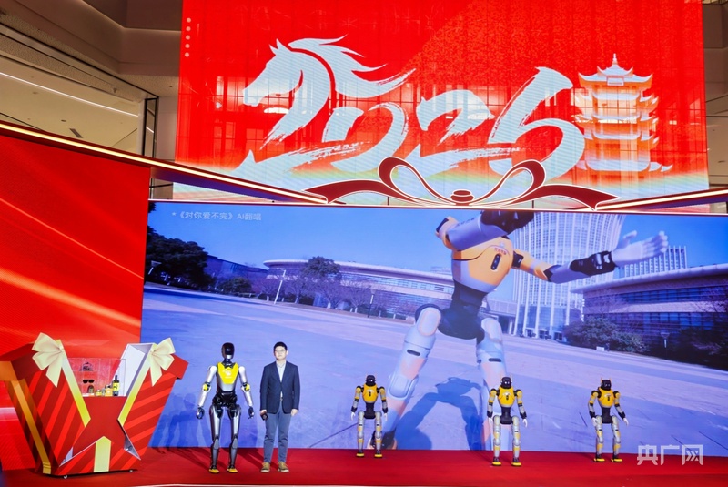 足不出鄂买遍全球湖北新春国际消费季启幕(图4)