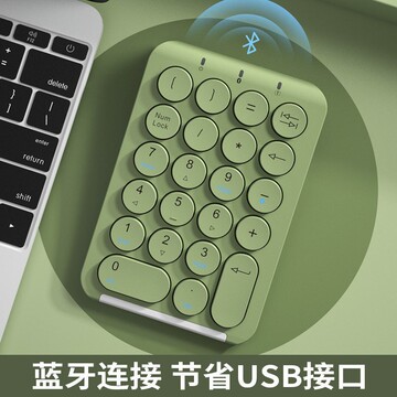 生态环境部专家呼吁让科技成为守护好“最美国土”的千里眼与智慧芯