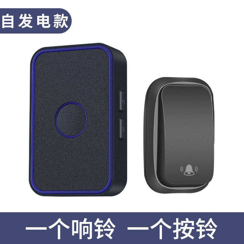 门铃无线家用入户超远距离老人呼叫器老式遥控按铃大音量门玲电子