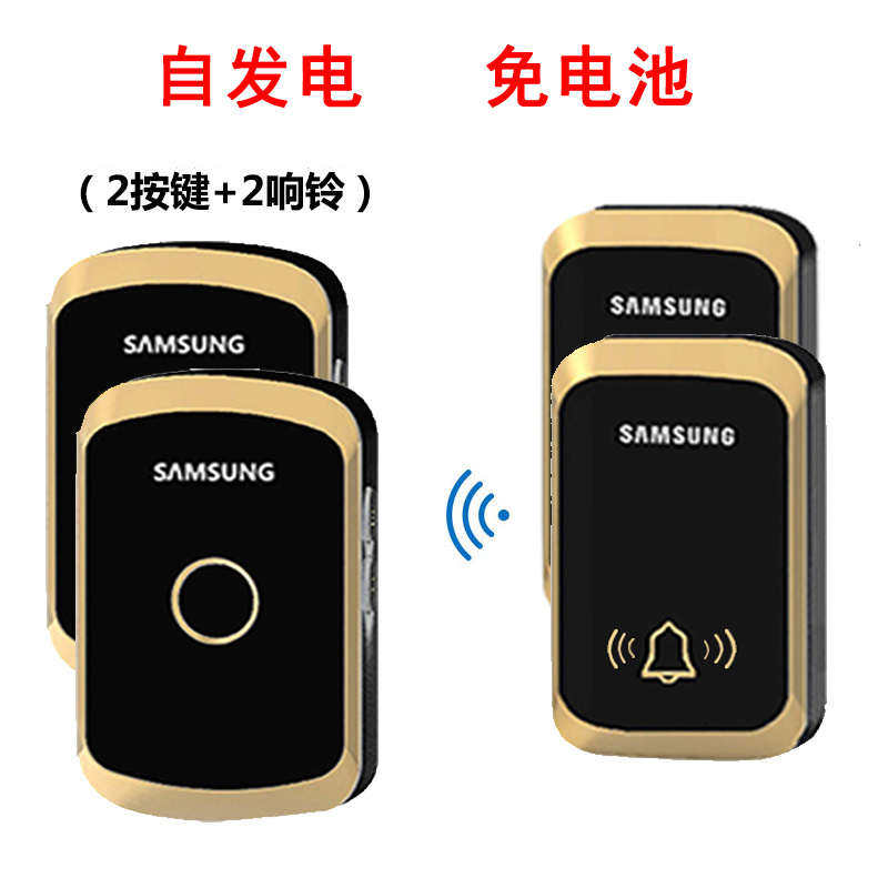 红外门铃价格大概是多少？