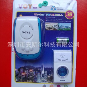 人体感应传感器加持助力智能门铃守护居家安全！(图1)