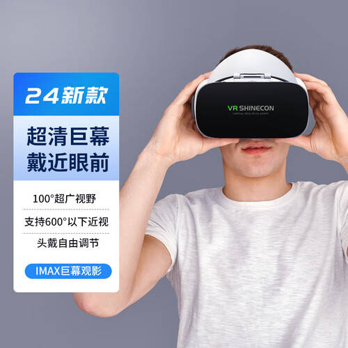 【测评官推荐】诺亦腾无线动捕设备：开启数字创作新时代(图2)