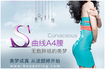 好的减肥产品用过这个产品的都会推荐给别人(图3)