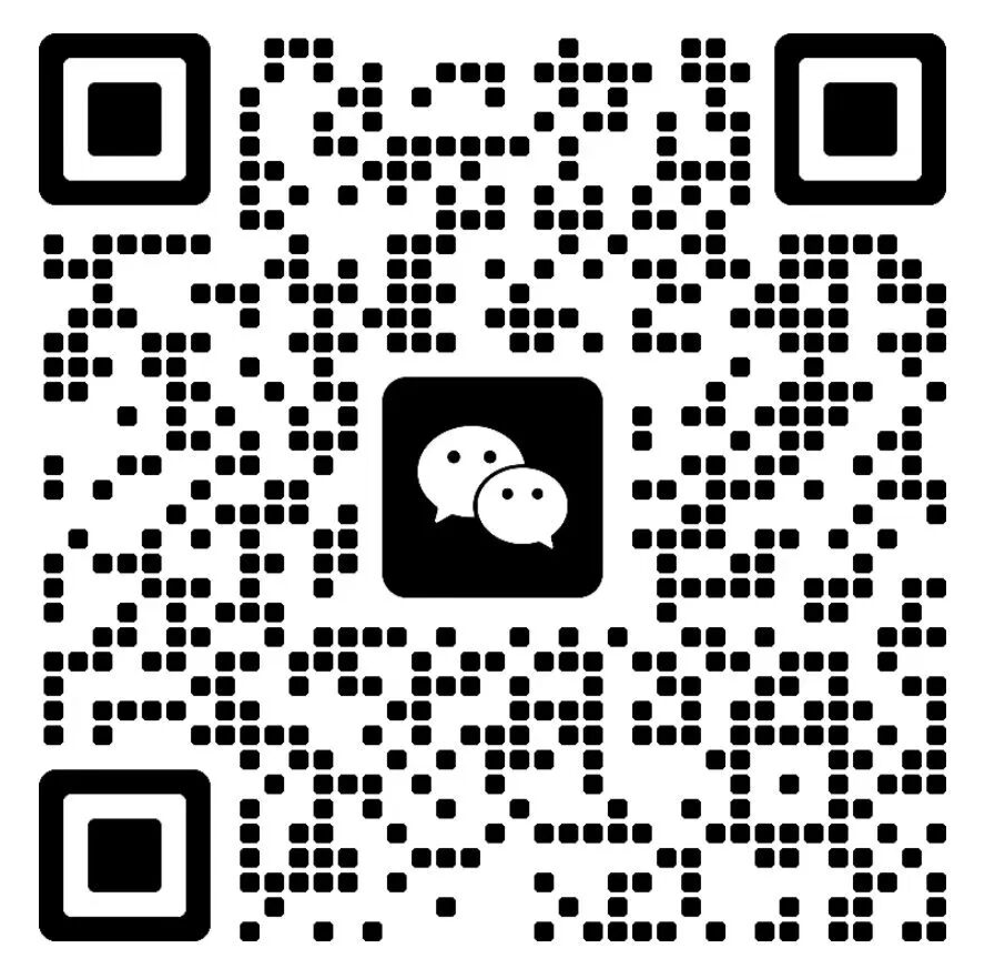 又一通信芯片厂商完成数千万元融资！(图2)