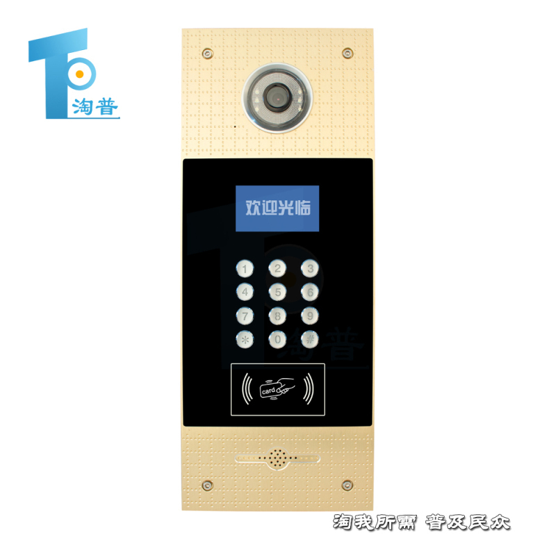 数字经济ETF鹏扬(560800)(图1)