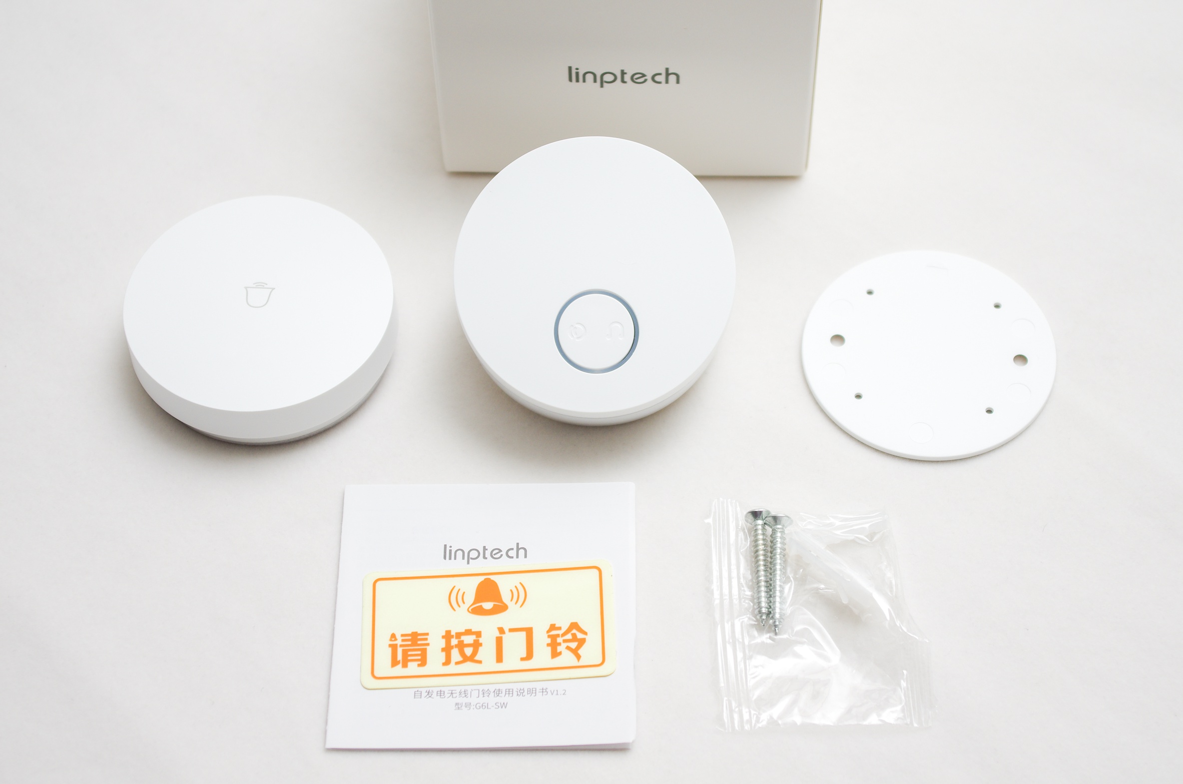 我们测试了六款智能门铃找到了最好的这一款(图2)